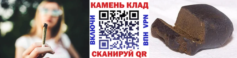 дарк нет Telegram  Краснокамск  Гашиш hashish 