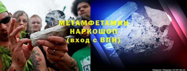 марки nbome Карпинск