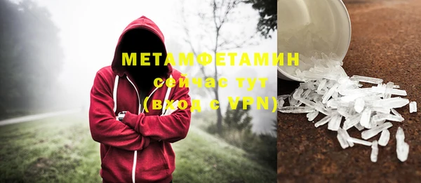mdma Кодинск