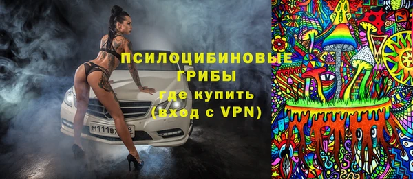 мет Киренск