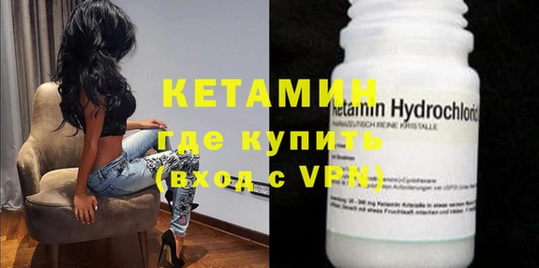 мдпв Козловка