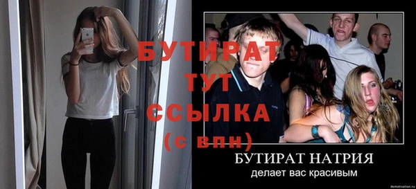 ECSTASY Кинешма