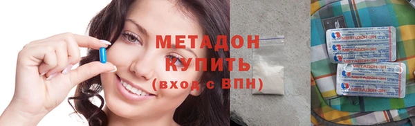 ECSTASY Кинешма