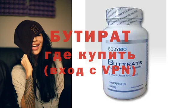 ECSTASY Кинешма