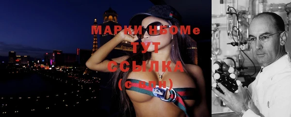 прущий лед Киреевск