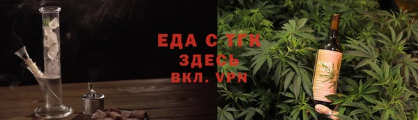 мет Киренск