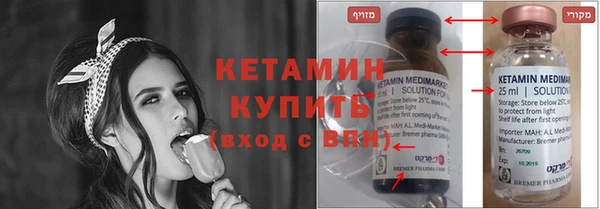 ECSTASY Кинешма