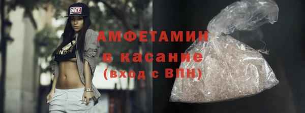 прущий лед Киреевск