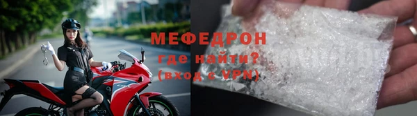 хмурый Касимов