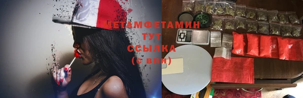 прущий лед Киреевск
