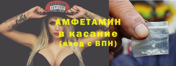 мяу мяу мука Козельск