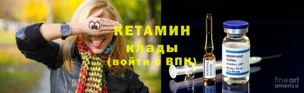 mdma Кодинск