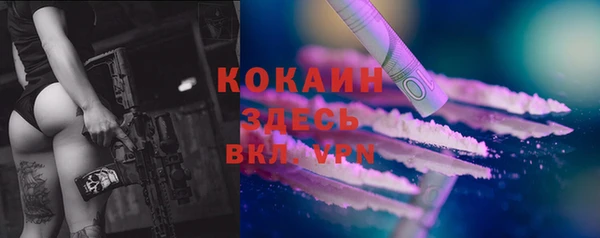 ECSTASY Кинешма