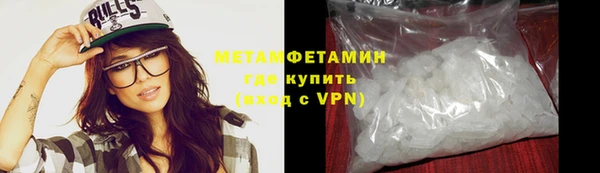 ECSTASY Кинешма