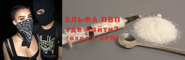 мдпв Козловка