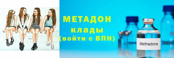мет Киренск