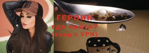 прущий лед Киреевск