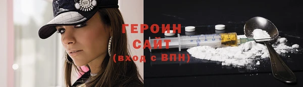 mdma Кодинск