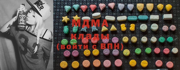ECSTASY Кинешма