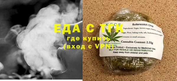 мяу мяу мука Козельск