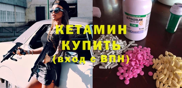 хмурый Касимов