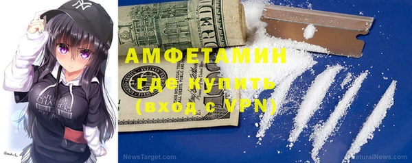 мет Киренск