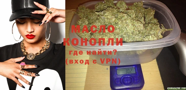 mdma Кодинск