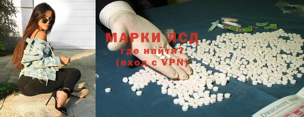 мяу мяу мука Козельск