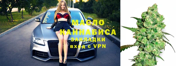 COCAINE Бабаево