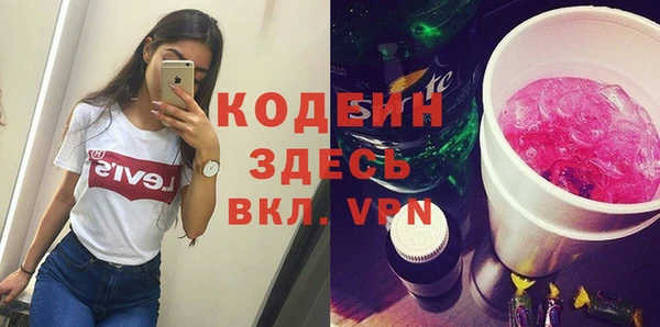 прущий лед Киреевск