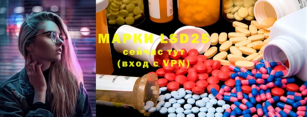 mdma Кодинск