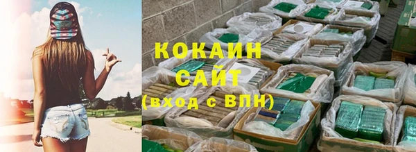 мет Киренск