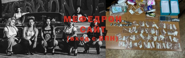 мдпв Козловка