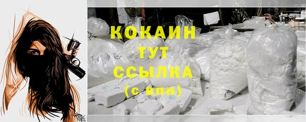 марки nbome Карпинск