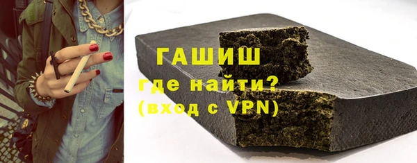 mdma Кодинск