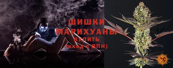 ECSTASY Кинешма