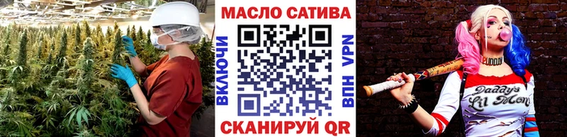 даркнет сайт  Краснокамск  блэк спрут tor  Дистиллят ТГК концентрат 